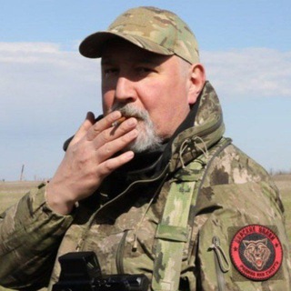 РОГОЗИН