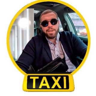 БОГАТЫЙ ТАКСИСТ В КАЛГАРИ