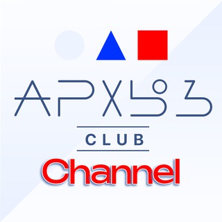 АРХЫЗ CLUB