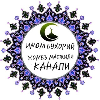 ГЎЗАЛ ТИЛОВАТЛАР