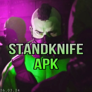 STANDKNIFE ONLINE APK
