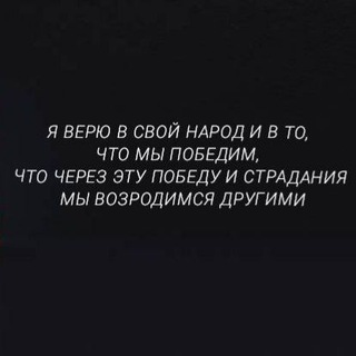 ВОЕНКОРЫ НОВОРОССИИ