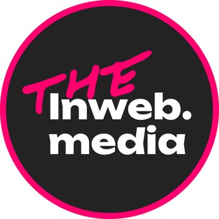 INWEB | СТРИБАЙ У DIGITAL