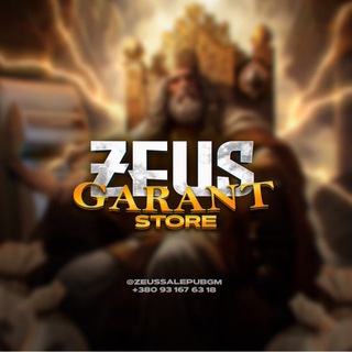 ZEUS STORE PUBG ACCOUNT(АКАУНТЫ ПАБГ МОБАИЛ,КУПИТЬ ПРОДАТЬ АКАУНТ ПАБГ)