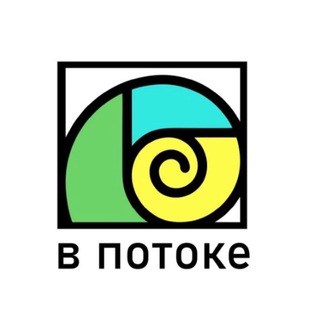 ART-POTOK