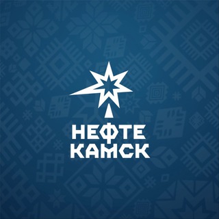 АДМИНИСТРАЦИЯ ГОРОДА НЕФТЕКАМСКА