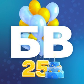 БЕЛЫЙ ВЕТЕР | WWW.SHOP.KZ