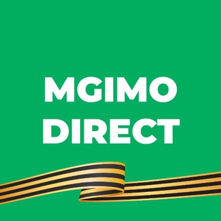 MGIMO DIRECT