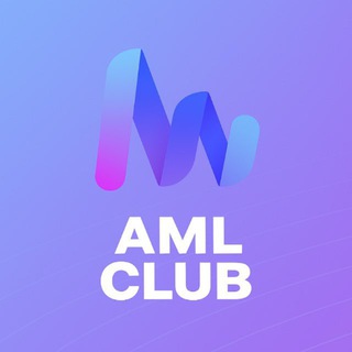 AMLCLUB - ПОД/ФТ КЛУБ