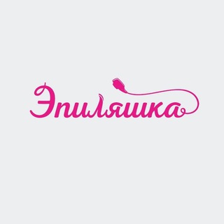 RESTAILING | ЭПИЛЯЦИЯ М. АВТОВО
