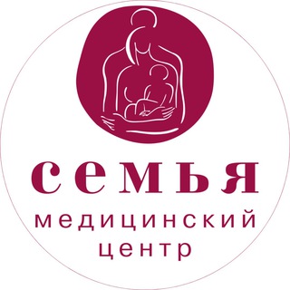 МЕДИЦИНСКИЙ ЦЕНТР «СЕМЬЯ» | РОСТОВ-НА-ДОНУ
