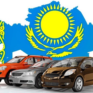 АВТОРЫНОК АЛМАТЫ 