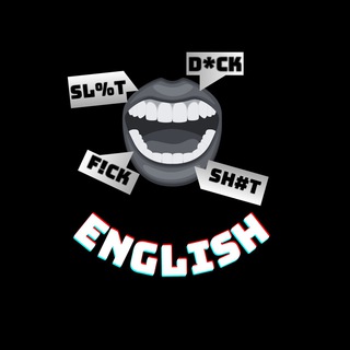 АНГЛИЙСКИЙ БЕЗ Х%!НИ | ENGLISH