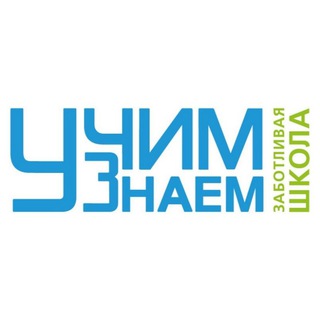 УЧИМЗНАЕМ - ФЛАГМАНСКАЯ ШКОЛА - МОСКВА