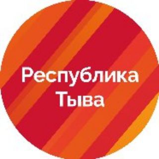 ТУВА OFFICIAL