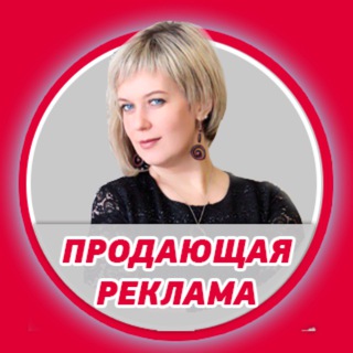 ЧАТ 