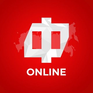 ФП ONLINE 