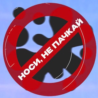 НОСИ, НЕ ПАЧКАЙ КРОССОВКИ ОБУВЬ