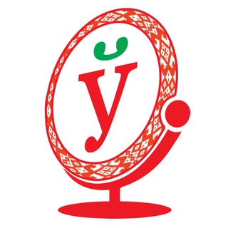 ЛЮСТЭРКА ЎЛАДЫ