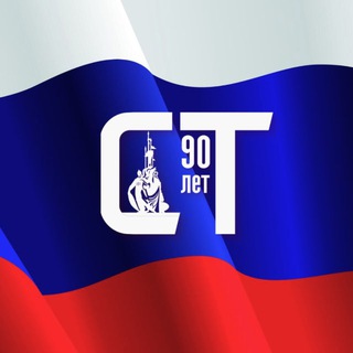 СУРГУТСКАЯ ТРИБУНА