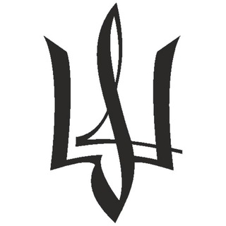 VICHE OF UKRAINE