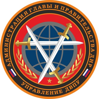 ДНР В СЦКК: ФАКТЫ ВОЕННЫХ ПРЕСТУПЛЕНИЙ УКРАИНЫ