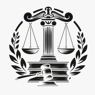 ВЕРХОВНЫЙ СУД РФ