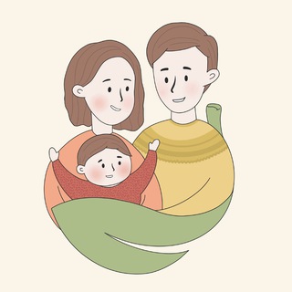 КОГДА ДЕТИ ЗДОРОВЫ