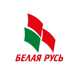 РОО «БЕЛАЯ РУСЬ»