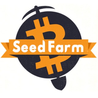 SEED FARM