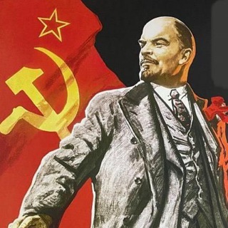 СССР_RUS