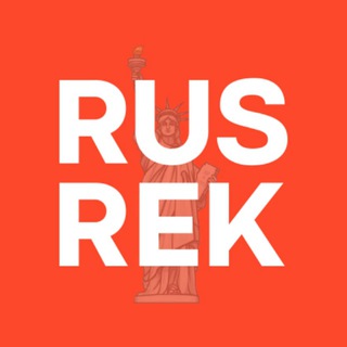 НЬЮ ЙОРК КУПИТЬ ПРОДАТЬ ДОСКА ОБЪЯВЛЕНИЙ