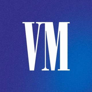 VADEMECUM