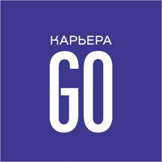 ЦЕНТР КАРЬЕРЫ ТУСУР