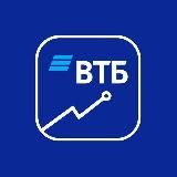 ИНВЕСТИЦИИ ОТКРЫТИЕ + ВТБ