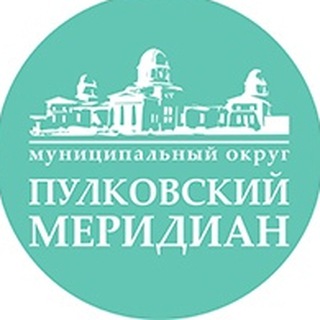 ПУЛКОВСКИЙ МЕРИДИАН LIFE