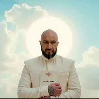 МАКСИМ САФИН - ПРАКТИКУЮЩИЙ ВОЛШЕБНИК.