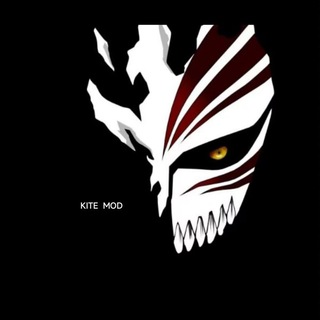 KITE FILE DOWNLOAD