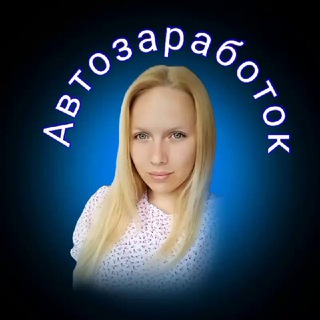 ДИ ЭКСПЕРТ УДАЛЕНКИ