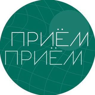 ПРИЁМПРИЁМ | ФУТБОЛ, РПЛ, АПЛ