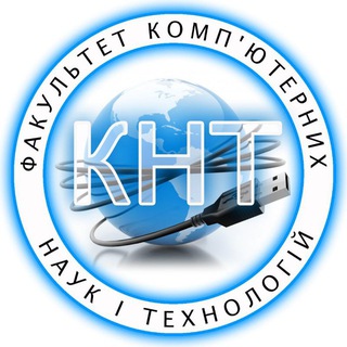 ДЕКАНАТ ФКНТ НУ