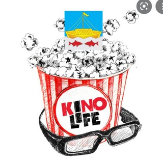 KINOLAISHEVO КИНОЗАЛ