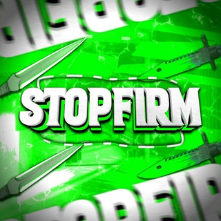 STOPF1RM SQUAD 