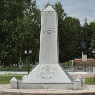 СУЗЕМКА 32