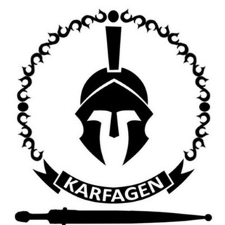 KARFAGEN / КАРФАГЕН