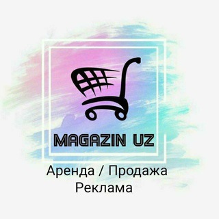 АРЕНДА/ ПРОДАЖА МАГАЗИН / ОФИС / ТАШКЕНТ