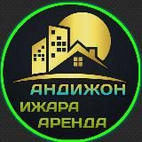 УЙ МОШИНА БОЗОР | АНДИЖОН
