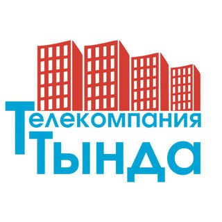 ТЕЛЕКОМПАНИЯ