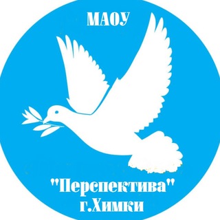МАОУ 