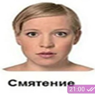|РЕСТ ЕБЕЙШИЙ |. ⃝ㅤ۫ ДАНГАНСТИКСС ୨୧ °